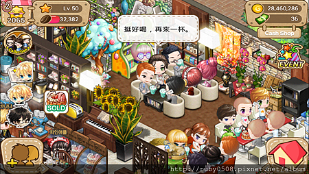 2013-11-07 08.00.07.png