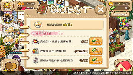 2013-11-08 11.31.28.png 2013-11-08 11.31.28.png