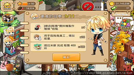 2013-11-11 21.05.40.png 2013-11-11 21.05.40.png