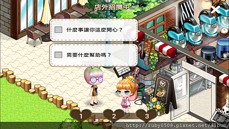 2013-11-14 12.40.32.png