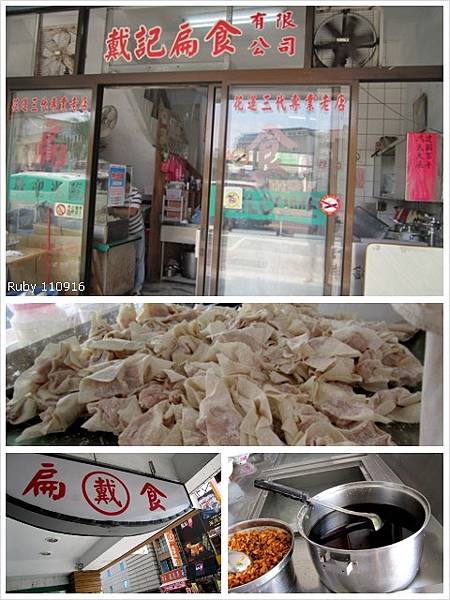 ac087ea802922eba54a32996fec93058 ac087ea802922eba54a32996fec93058