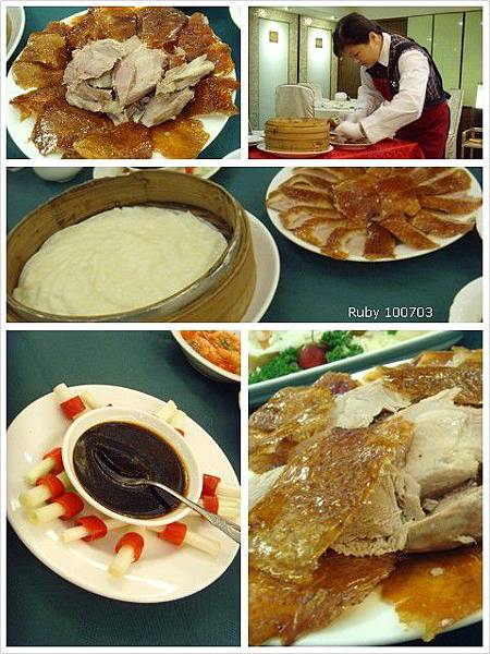 f40c0ab144b2ce16745346bcca03e4e6 f40c0ab144b2ce16745346bcca03e4e6