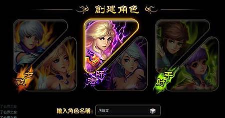 仙界幻境 仙界幻境