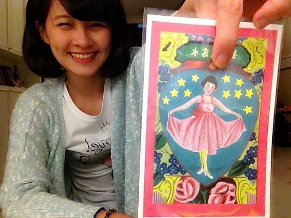 1780800_753063124723172_1056189355_n.jpg 1780800_753063124723172_1056189355_n.jpg