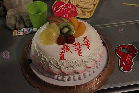 548476_766174376731906_99839196_n.jpg 548476_766174376731906_99839196_n.jpg