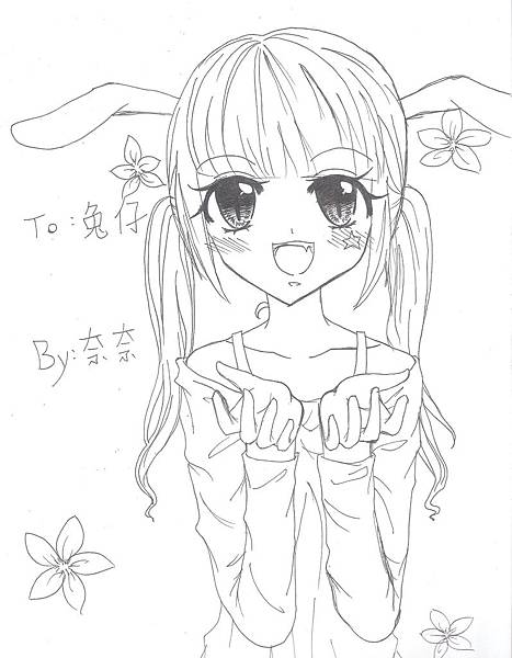 兔仔姊姊20000賀圖