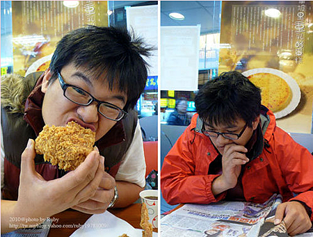 螢幕快照 2011-08-18 上午11.10.01.png