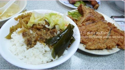 螢幕快照 2011-08-18 上午11.15.53.png