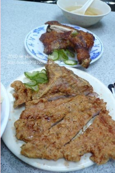 螢幕快照 2011-08-18 上午11.15.45.png