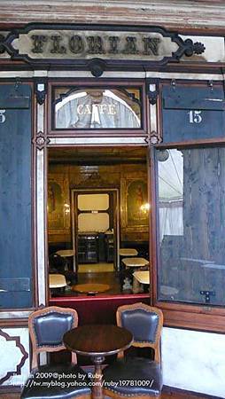 百年花神咖啡04 百年花神咖啡04