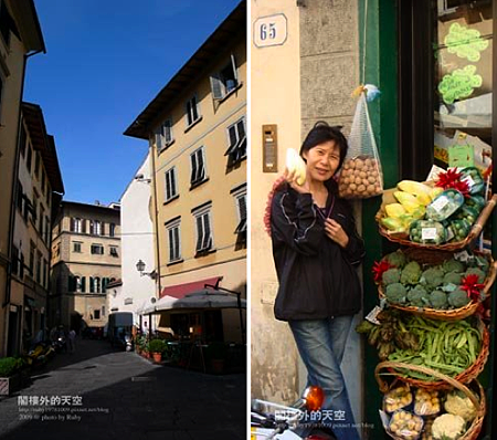 佛羅倫斯.碧提宮3 佛羅倫斯.碧提宮3