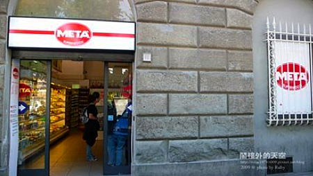 佛羅倫斯.碧提宮4 佛羅倫斯.碧提宮4