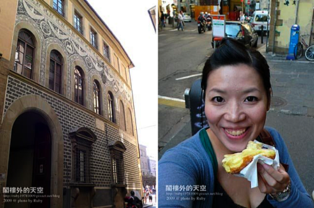 佛羅倫斯.碧提宮9 佛羅倫斯.碧提宮9