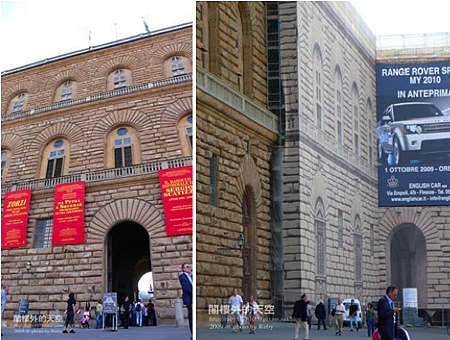 佛羅倫斯.碧提宮13 佛羅倫斯.碧提宮13