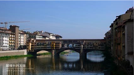 佛羅倫斯.碧提宮16 佛羅倫斯.碧提宮16