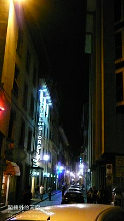 佛羅倫斯.碧提宮23 佛羅倫斯.碧提宮23