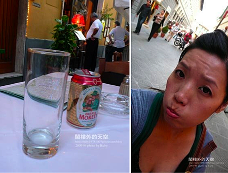 佛羅倫斯.碧提宮22 佛羅倫斯.碧提宮22