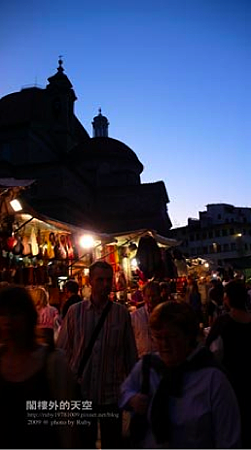 佛羅倫斯Trattoria Za Za1 佛羅倫斯Trattoria Za Za1