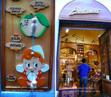 佛羅倫斯.領主廣場.老橋1 佛羅倫斯.領主廣場.老橋1