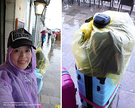 威尼斯9 威尼斯9