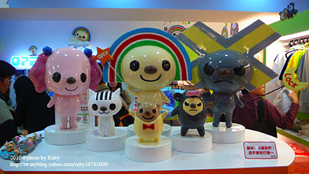 OPEN小醬2 OPEN小醬2