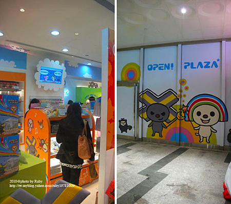 OPEN小醬6 OPEN小醬6