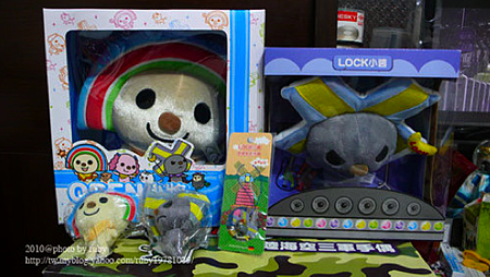 OPEN小醬7 OPEN小醬7