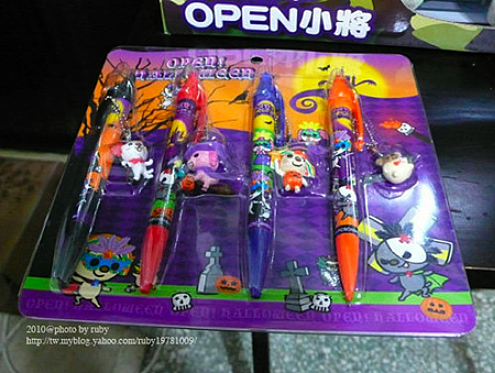 OPEN小醬8 OPEN小醬8