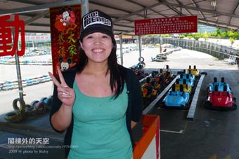 P1060752 copy.jpg P1060752 copy.jpg