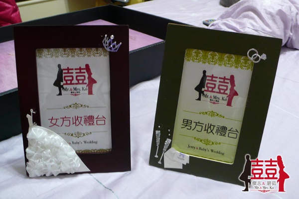 P1110998.jpg P1110998.jpg