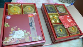 P1070626.jpg P1070626.jpg