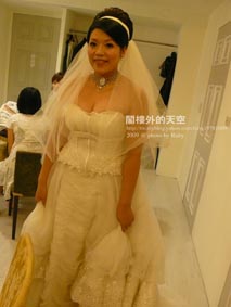 P1080525.jpg P1080525.jpg