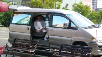 P1080599.jpg P1080599.jpg