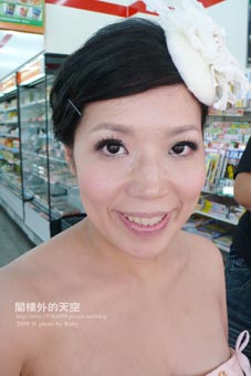 P1080600.jpg P1080600.jpg