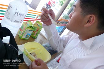 P1080601.jpg P1080601.jpg