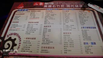 P1080027.jpg P1080027.jpg