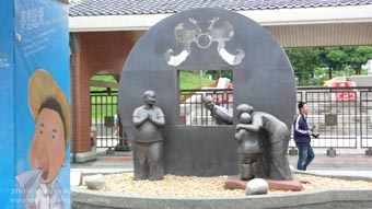 P1140347.jpg P1140347.jpg