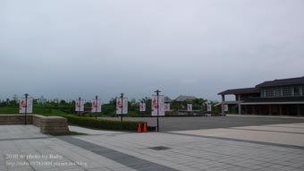 P1140346.jpg P1140346.jpg