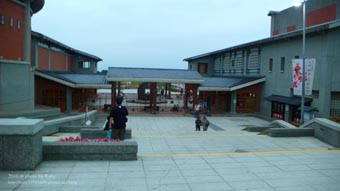 P1140592.jpg P1140592.jpg