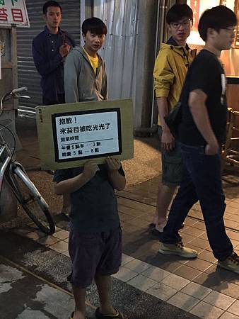 IMG_7882.JPG IMG_7882.JPG