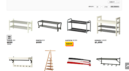 螢幕快照 2014-11-10 下午8.05.23.png