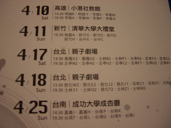 CIMG0469.JPG CIMG0469.JPG