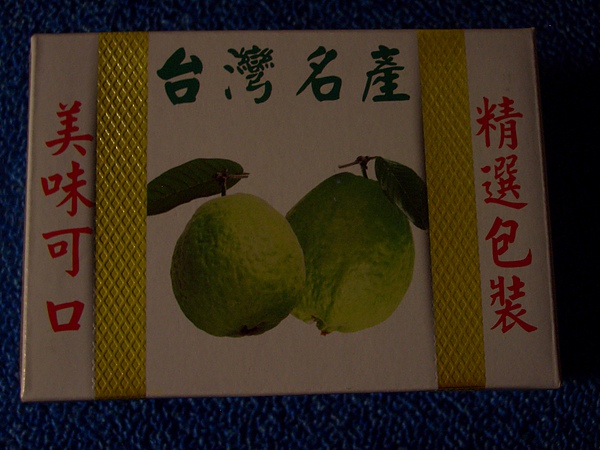 CIMG0461.JPG CIMG0461.JPG