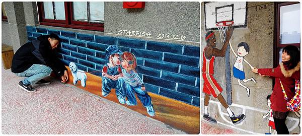 2014-12-13-板橋-02-435藝文特區