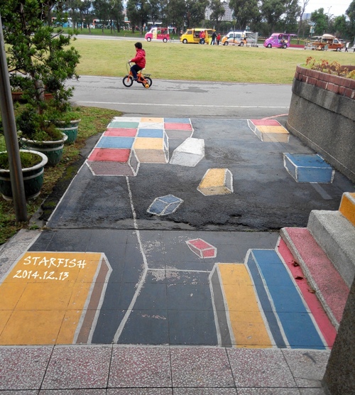 2014-12-13-板橋-03-435藝文特區