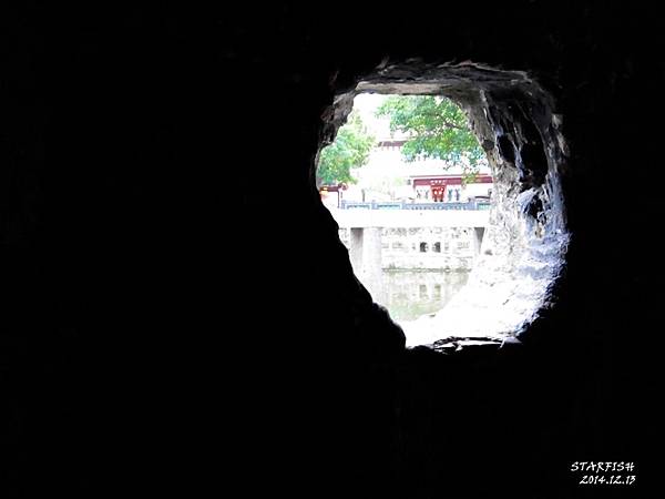 2014-12-13-板橋-09-林家花園