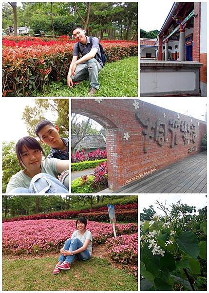2015/05/03 苗栗一日遊-01 2015/05/03 苗栗一日遊-01