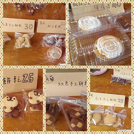 10426679_645279125554915_4403145582139630379_n.jpg 10426679_645279125554915_4403145582139630379_n.jpg