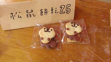 WP_20140601_003.jpg WP_20140601_003.jpg