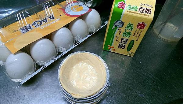 IMAG1234.jpg IMAG1234.jpg